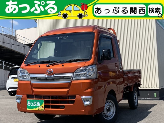 ハイゼットトラック ジャンボ SAIIIt 4WD 3方開