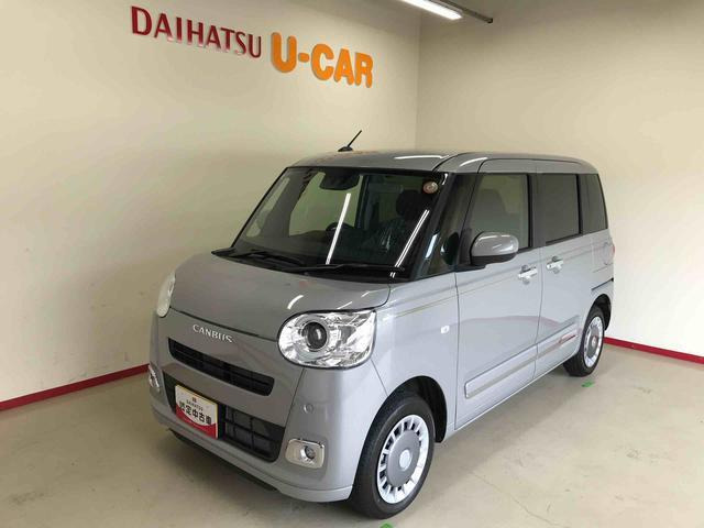 ムーヴキャンバス セオリー G 4WD