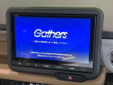 【純正8インチナビ】人気の純正ナビを装備しております。ナビの使いやすさはもちろん、オーディオ機能も充実!キャンプや旅行はもちろん、通勤や買い物など普段のドライブも楽しくなるはず♪