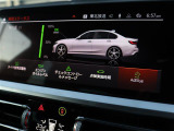 3シリーズセダン 320d xドライブ Mスポーツ エディション サンライズ 4WD 4WD 本革シ...