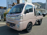 ハイゼットトラック ジャンボ SAIIIt 4WD 3方開
