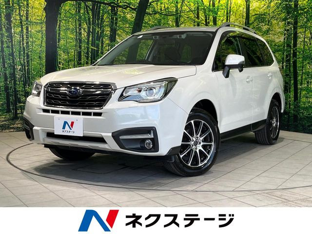 フォレスター 2.0 エックスブレイク 4WD 