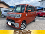 軽自動車中古が安いで有名な野輪商会です!お客様に喜んで頂けることが、私共にとって何よりも励みになります。クルマのことで何かありましたら気軽にご相談くださいね!