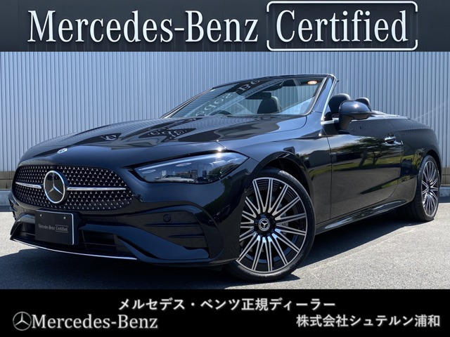 CLEカブリオレ 200 スポーツ (ISG搭載モデル) 