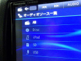 当社は充実のアフターフォローを実現!点検等の案内も電話やSNS等でお知らせ致します。