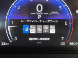 気になる車はすぐにお問い合わせください!画面右側の0066から始まる無料ダイヤルからお問い合わせ下さい!専門スタッフがお車のご質問にお答えいたします!