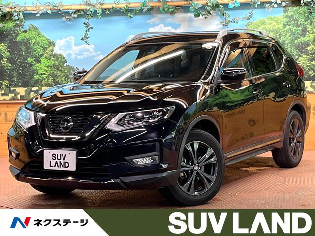 エクストレイル  20Xi Vセレクション