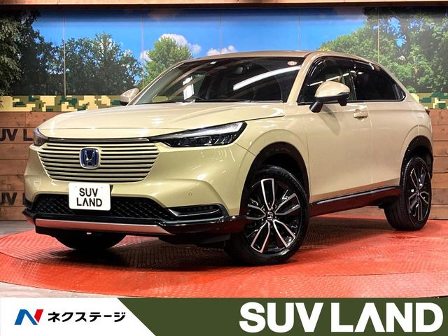 ヴェゼル 1.5 e:HEV Z 