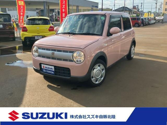 アルトラパン LC  L 