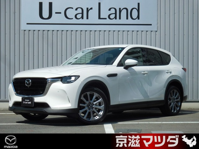 CX-60 2.5 25S Lパッケージ 
