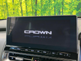 クラウン 2.0 RS 