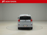 『TOYOTA認定中古車』は「まるごとクリーニング」で綺麗な内外装、「車両検査証」はプロによるチェック、買ってからも安心の「ロングラン保証」、3つの安心安全を標準装備したトヨタのブランドU-Carです