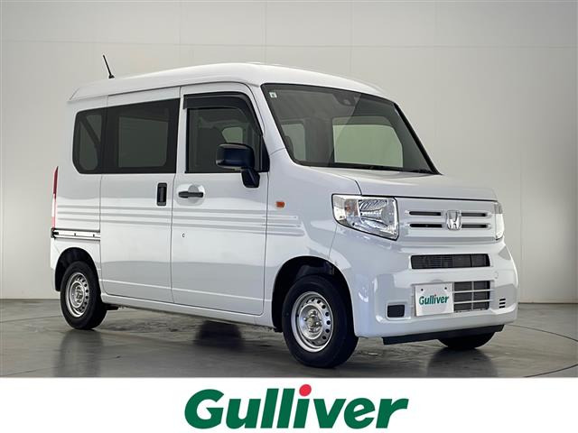 N-VAN G ホンダセンシング 修復歴無し