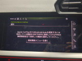 修復歴(事故歴)のある車は販売致しません!※当社基準による調査の結果、修復歴車と判断された車両は一部店舗を除き、販売を行なっておりません。万一、納車時に修復歴があった場合にはご契約の解除等に応じます