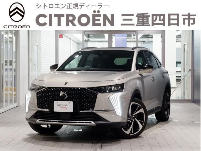 DS7オペラ E-TENSE 4×4 4WD