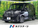 ディスプレイオーディオ バックカメラ トヨタセーフティセンス 寒冷地仕様