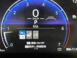 気になる車はまずはお気に入り登録をお願いいたします!