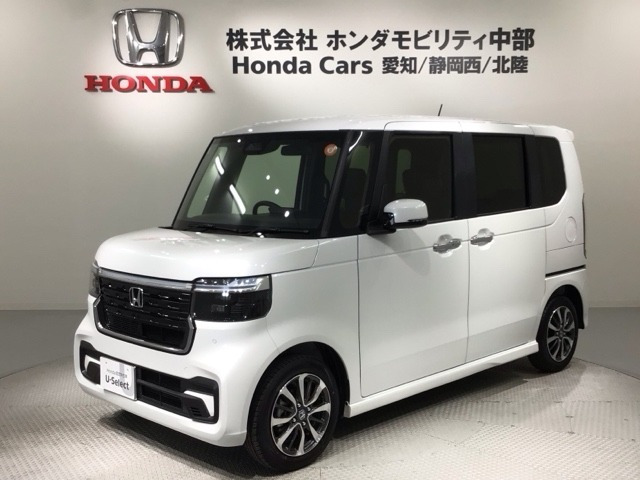 N-BOX  