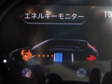 e-POWERは、“自ら発電する電気自動車”。モータードライブの楽しさと燃費性能の両立を実現しました。