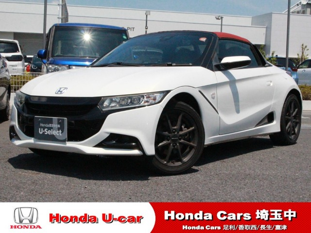 S660コンセプト エディション