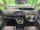 セレナ 1.2 e-POWER ハイウェイスター V 