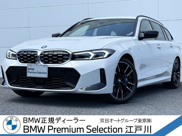 3シリーズツーリング M340i xドライブ 4WD 