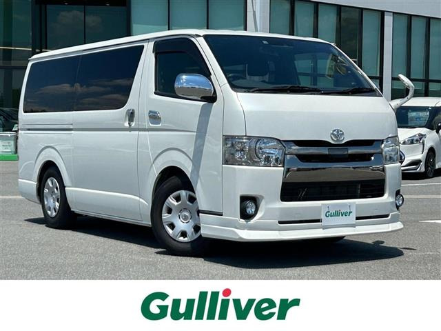 ハイエースバン  スーパーGL ダークプライムⅡ 修復歴無し