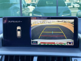 NX 300h Iパッケージ 本革シート 修復歴無し