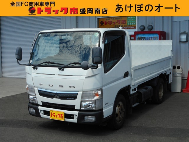 キャンター3.0 全低床 ディーゼル 4WD