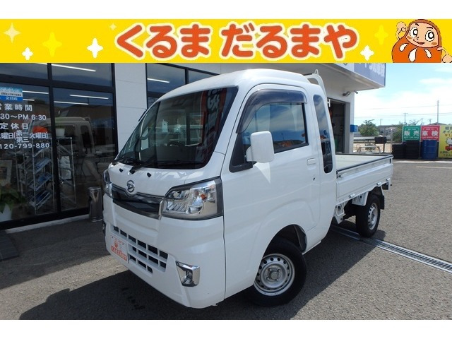 ハイゼットトラック ジャンボ SAIIIt 