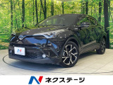 衝突軽減装置 レーダークルーズ 純正9型ナビ ETC ドラレコ 禁煙車