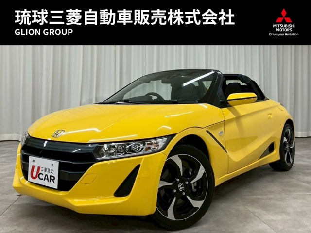 S660 アルファ 