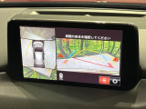 【360°ビューモニター】専用のカメラにより、上から見下ろしたような視点で360度クルマの周囲を確認することができます☆死角部分も確認しやすく、狭い場所での切り返しや駐車もスムーズに行えます。