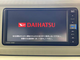 ミラトコット G SAIII 