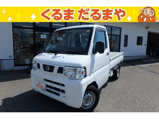 NT100クリッパーSD 4WD