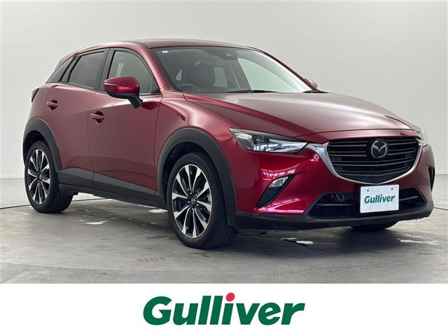 CX-31.8 XD プロアクティブ修復歴無し