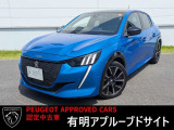 弊社物件にご興味をお持ちいただき誠にありがとうございます、有明アプルーブドサイトでございます  お客様のカーライフを全力でサポートいたします!