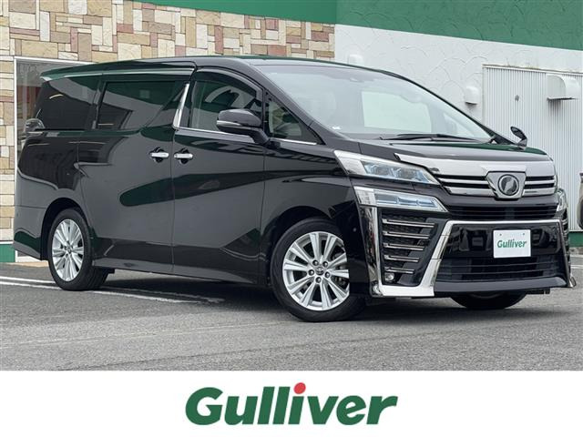 ヴェルファイア 2.4 Z 修復歴無し