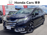 福岡県内に23拠点!ホンダカーズ博多の久留米東合川店です!
