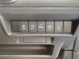 みなさまのお車選びのお手伝いをさせてください!スタッフ一同心よりご来店、お問い合わせをお待ちしております!