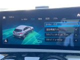 修復歴(事故歴)のある車は販売致しません!※当社基準による調査の結果、修復歴車と判断された車両は一部店舗を除き、販売を行なっておりません。万一、納車時に修復歴があった場合にはご契約の解除等に応じます
