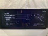 TCS(トラクションコントロールシステム)&DSC(横滑り防止機構)やBSM(隣車線上の側・後方からの車両接近を通知)、LDWS(車線逸脱警報システム)で安全運転をサポート!