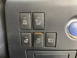 気になる車はすぐにお問い合わせください!画面右側の0066から始まる無料ダイヤルからお問い合わせ下さい!専門スタッフがお車のご質問にお答えいたします!