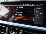 納車後のアフターもお近くのLIBERALAもしくはガリバー店舗(一部店舗除く)で対応が可能です。保証修理のほか、車検もお任せください。