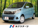 禁煙車 衝突被害軽減装置 純正ナビ Bluetooth