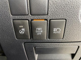 気になる車はすぐにお問い合わせください!画面右側の0066から始まる無料ダイヤルからお問い合わせ下さい!専門スタッフがお車のご質問にお答えいたします!