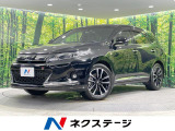 メーカー9型ナビ バックカメラ 衝突軽減 パワーシート レザーシート