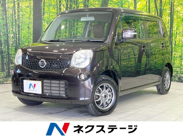 モコX FOUR 4WD