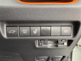 気になる車はすぐにお問い合わせください!画面右側の0066から始まる無料ダイヤルからお問い合わせ下さい!専門スタッフがお車のご質問にお答えいたします!
