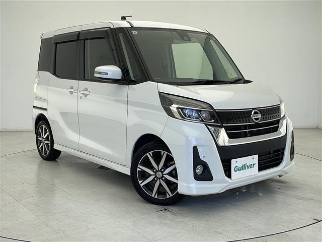 デイズルークス ハイウェイスター Gターボ 修復歴無し